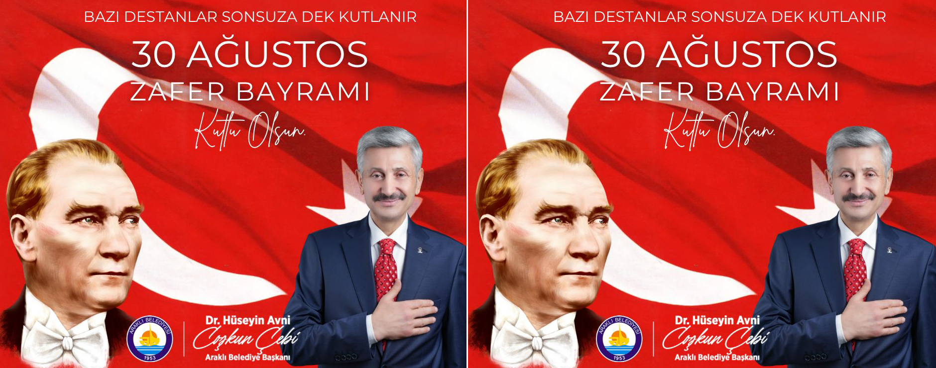 Reklam Bloğu